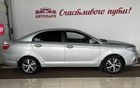 Lifan Solano II, 2016 год, 699 000 рублей, 3 фотография