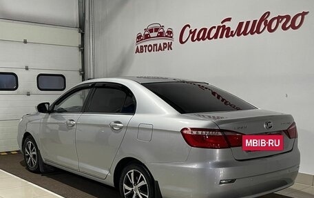 Lifan Solano II, 2016 год, 699 000 рублей, 6 фотография