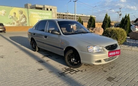 Hyundai Accent II, 2008 год, 545 000 рублей, 3 фотография