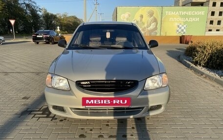 Hyundai Accent II, 2008 год, 545 000 рублей, 2 фотография