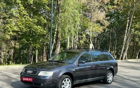 Audi A6, 2000 год, 585 000 рублей, 1 фотография