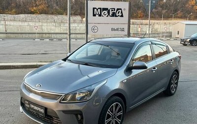 KIA Rio IV, 2017 год, 1 325 000 рублей, 1 фотография