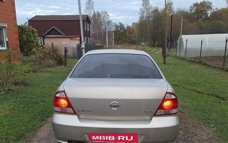 Nissan Almera Classic, 2007 год, 569 000 рублей, 2 фотография