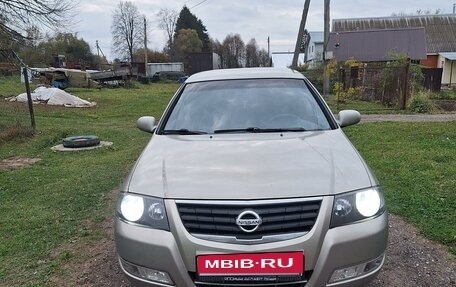 Nissan Almera Classic, 2007 год, 569 000 рублей, 8 фотография