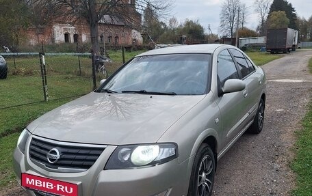 Nissan Almera Classic, 2007 год, 569 000 рублей, 13 фотография