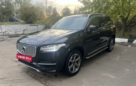 Volvo XC90 II рестайлинг, 2017 год, 3 900 000 рублей, 2 фотография