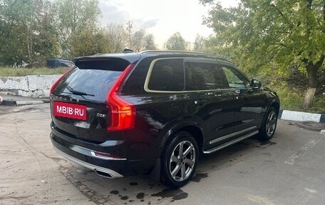 Volvo XC90 II рестайлинг, 2017 год, 3 900 000 рублей, 5 фотография