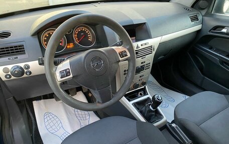 Opel Astra H, 2008 год, 430 000 рублей, 7 фотография