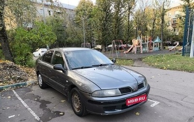 Mitsubishi Carisma I, 2002 год, 235 000 рублей, 1 фотография