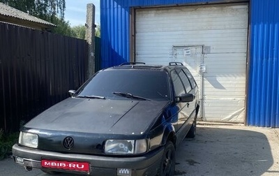 Volkswagen Passat B3, 1990 год, 85 000 рублей, 1 фотография