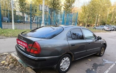 Mitsubishi Carisma I, 2002 год, 235 000 рублей, 3 фотография