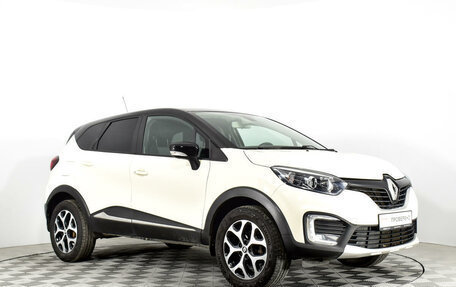 Renault Kaptur I рестайлинг, 2020 год, 1 399 000 рублей, 3 фотография