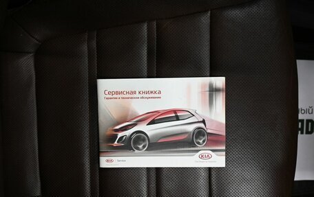 KIA Sorento III Prime рестайлинг, 2016 год, 2 945 000 рублей, 27 фотография