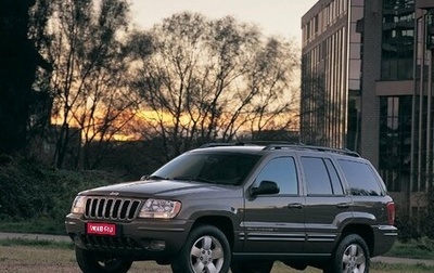 Jeep Grand Cherokee, 2000 год, 990 000 рублей, 1 фотография