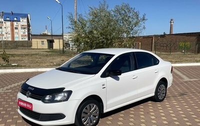 Volkswagen Polo VI (EU Market), 2013 год, 795 000 рублей, 1 фотография