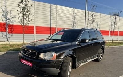 Volvo XC90 II рестайлинг, 2008 год, 1 300 000 рублей, 1 фотография