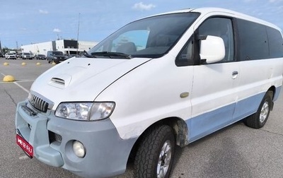 Hyundai Starex I рестайлинг, 2002 год, 980 000 рублей, 1 фотография