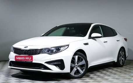 KIA Optima IV, 2018 год, 2 040 000 рублей, 1 фотография