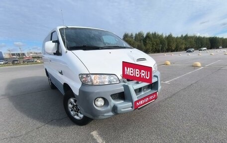 Hyundai Starex I рестайлинг, 2002 год, 980 000 рублей, 2 фотография