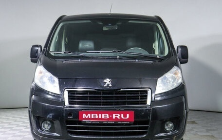 Peugeot Expert II, 2014 год, 1 470 000 рублей, 2 фотография