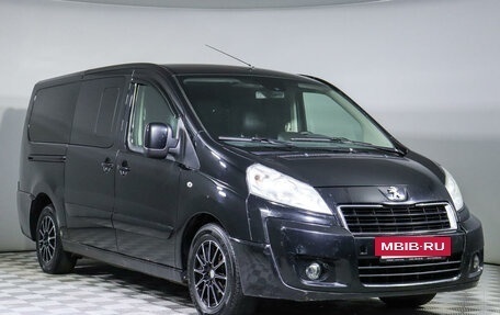 Peugeot Expert II, 2014 год, 1 470 000 рублей, 3 фотография