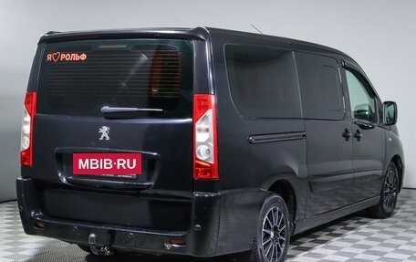 Peugeot Expert II, 2014 год, 1 470 000 рублей, 5 фотография