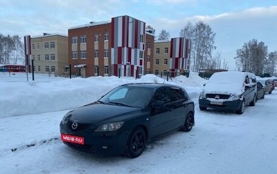 Mazda 3, 2007 год, 470 000 рублей, 1 фотография