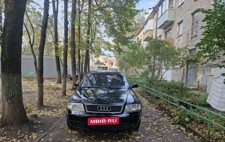 Audi A6, 1999 год, 300 000 рублей, 4 фотография