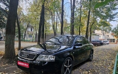 Audi A6, 1999 год, 300 000 рублей, 1 фотография