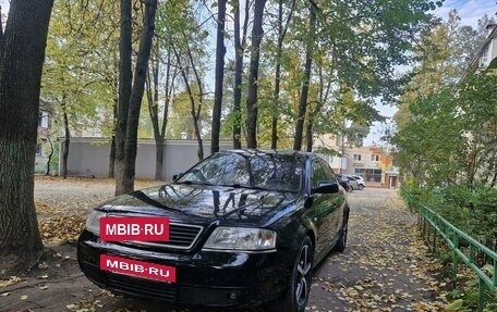 Audi A6, 1999 год, 300 000 рублей, 2 фотография