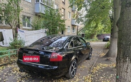 Audi A6, 1999 год, 300 000 рублей, 5 фотография