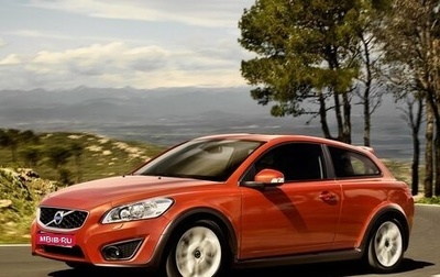 Volvo C30 I рестайлинг, 2011 год, 1 020 000 рублей, 1 фотография