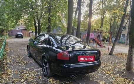 Audi A6, 1999 год, 300 000 рублей, 11 фотография