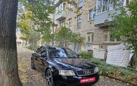 Audi A6, 1999 год, 300 000 рублей, 12 фотография