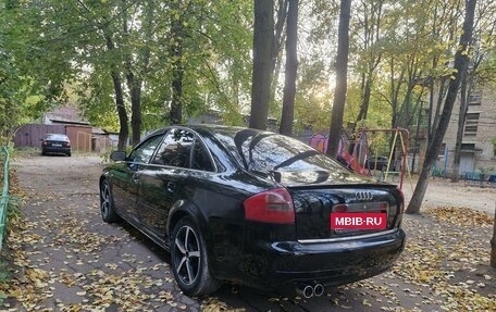 Audi A6, 1999 год, 300 000 рублей, 13 фотография