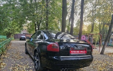 Audi A6, 1999 год, 300 000 рублей, 14 фотография