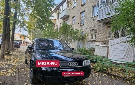 Audi A6, 1999 год, 300 000 рублей, 15 фотография