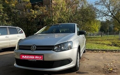 Volkswagen Polo VI (EU Market), 2012 год, 695 000 рублей, 1 фотография