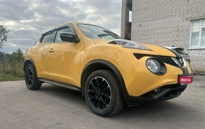 Nissan Juke II, 2015 год, 1 500 000 рублей, 1 фотография