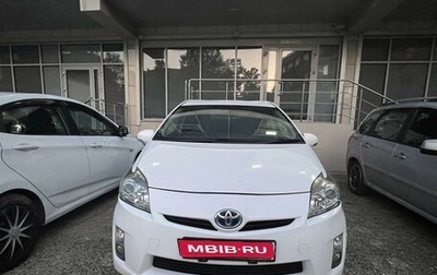 Toyota Prius, 2010 год, 1 250 000 рублей, 1 фотография