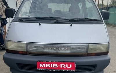 Toyota Town Ace III, 1991 год, 470 000 рублей, 1 фотография