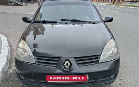 Renault Symbol I, 2007 год, 375 000 рублей, 4 фотография