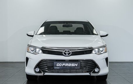 Toyota Camry, 2015 год, 2 152 000 рублей, 3 фотография