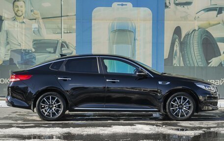 KIA Optima IV, 2018 год, 2 299 000 рублей, 5 фотография