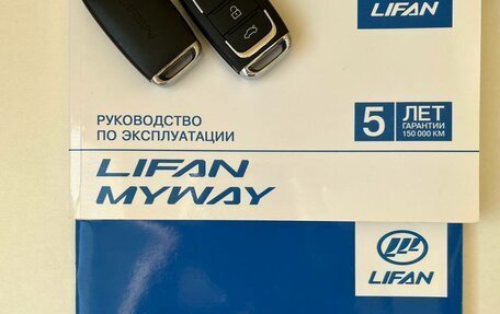 Lifan Myway, 2018 год, 1 350 000 рублей, 31 фотография