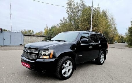 Chevrolet Tahoe III, 2008 год, 1 600 000 рублей, 1 фотография