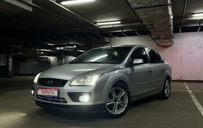 Ford Focus II рестайлинг, 2006 год, 750 000 рублей, 1 фотография