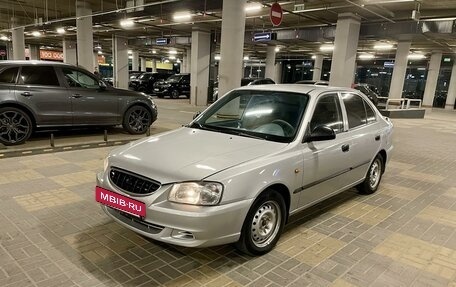 Hyundai Accent II, 2007 год, 575 000 рублей, 2 фотография