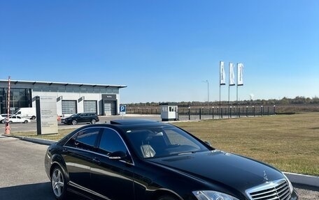 Mercedes-Benz S-Класс, 2008 год, 1 800 000 рублей, 3 фотография