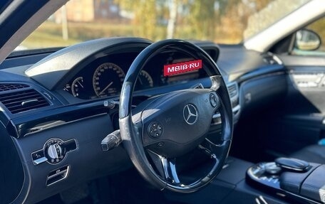 Mercedes-Benz S-Класс, 2008 год, 1 800 000 рублей, 8 фотография